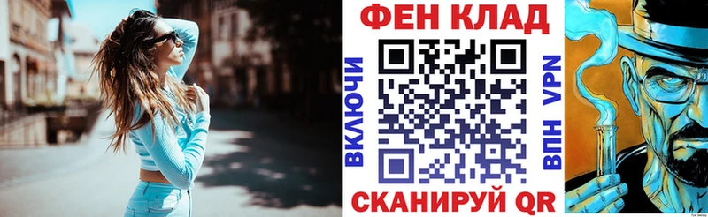 Amphetamine VHQ  Трубчевск 
