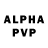 КЕТАМИН VHQ JOCER FF
