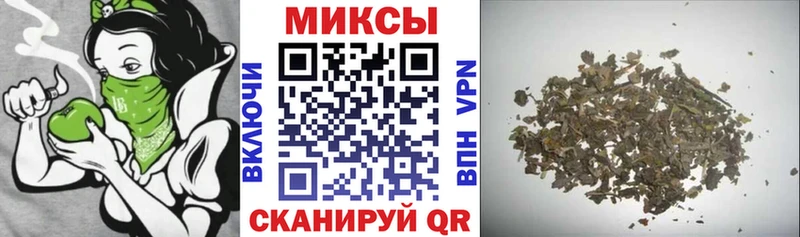 БУТИРАТ 1.4BDO  нарко площадка Telegram  Трубчевск 
