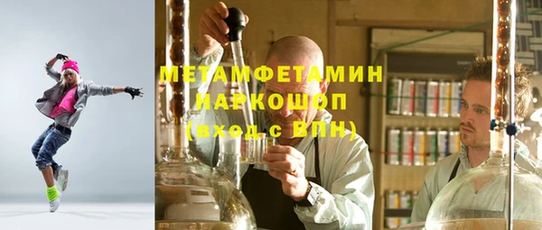 кокаин колумбия Липки