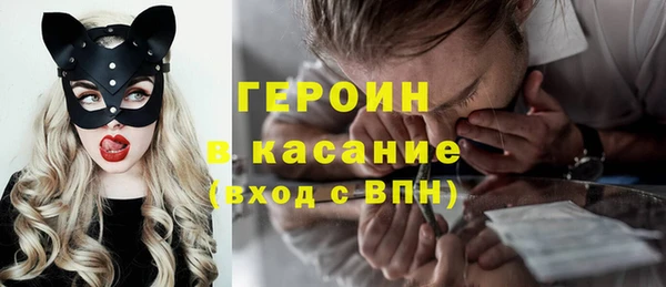 кокаин колумбия Липки