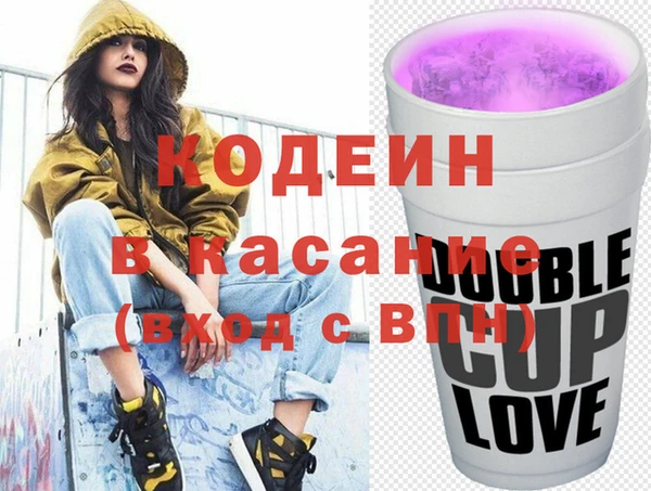 круглые Лиски