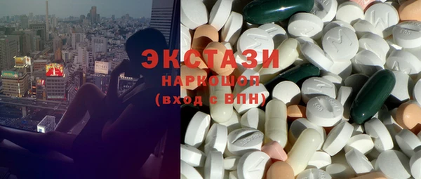 кокаин колумбия Липки