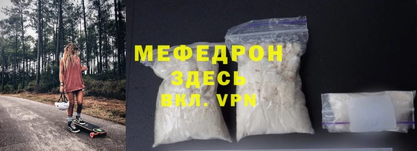 кокаин колумбия Липки