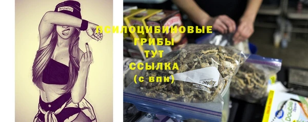 круглые Лиски