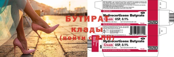 кокаин колумбия Липки