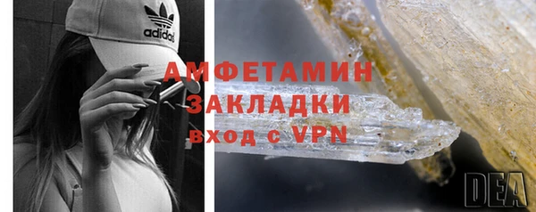 кокаин колумбия Липки