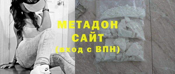 сатива Лихославль