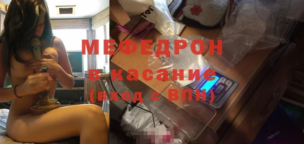 круглые Лиски