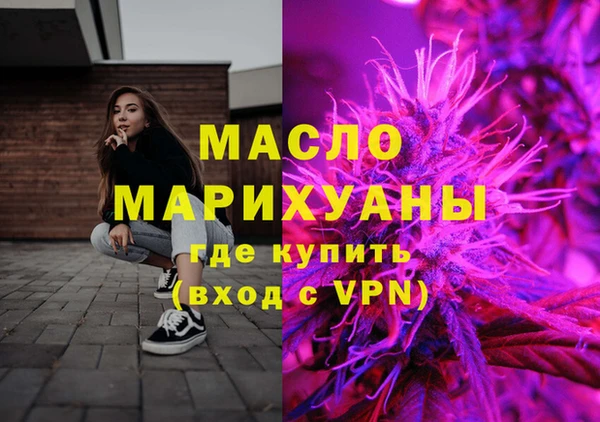 круглые Лиски