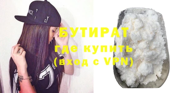 круглые Лиски