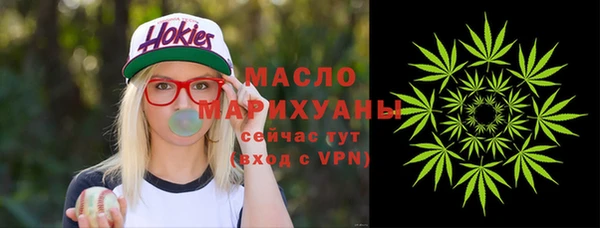 круглые Лиски