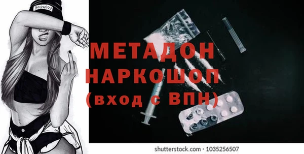круглые Лиски