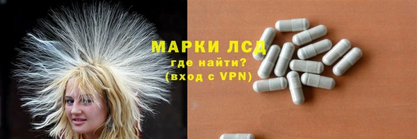 круглые Лиски