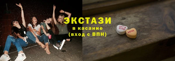 сатива Лихославль