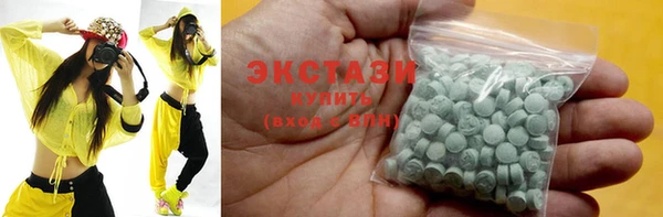 сатива Лихославль