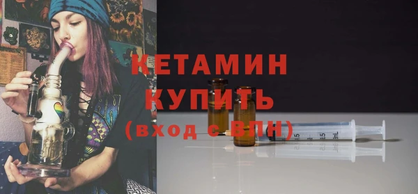 круглые Лиски