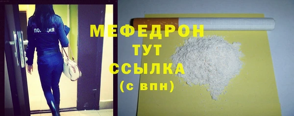 кокаин колумбия Липки