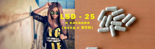 кокаин колумбия Липки