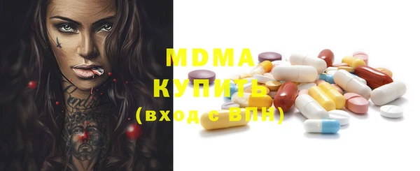кокаин колумбия Липки