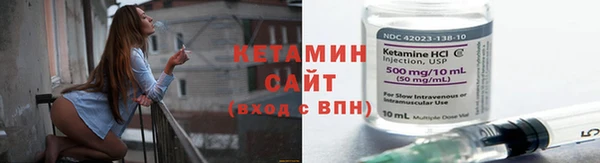 круглые Лиски