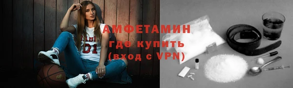 кокаин колумбия Липки