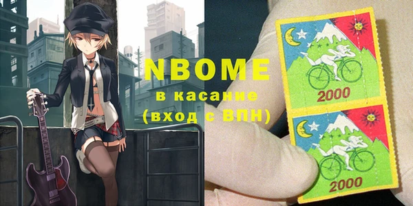 кокаин колумбия Липки