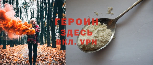 круглые Лиски