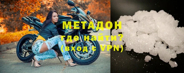 круглые Лиски