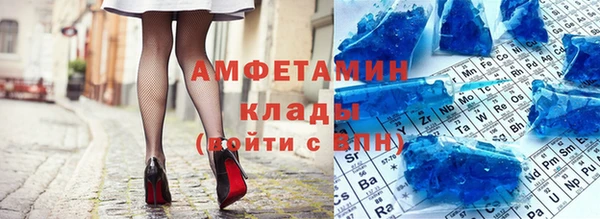 кокаин колумбия Липки