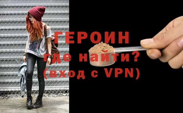 кокаин колумбия Липки