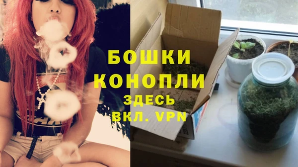 кокаин колумбия Липки