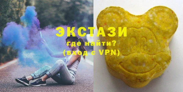 сатива Лихославль