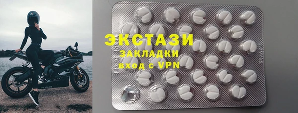 сатива Лихославль