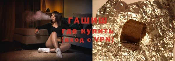 круглые Лиски