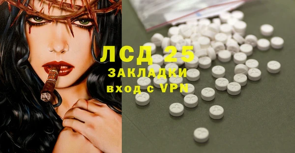 кокаин колумбия Липки