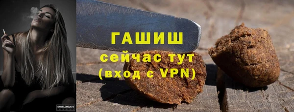 круглые Лиски