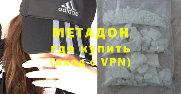 сатива Лихославль