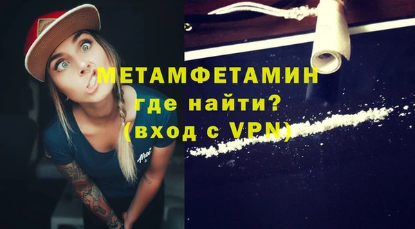 кокаин колумбия Липки