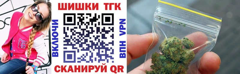 hydra зеркало  Трубчевск  Конопля конопля 